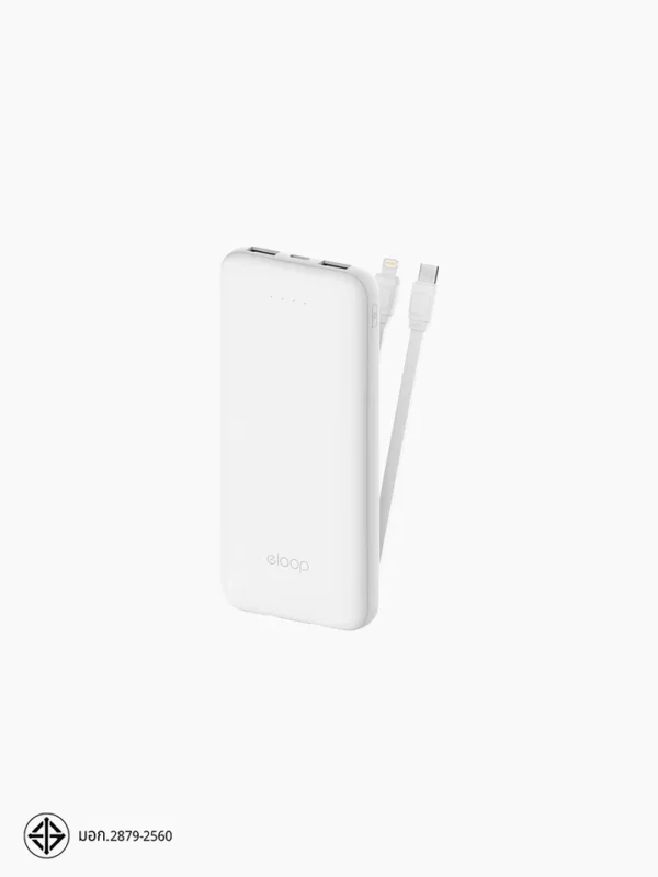POWER BANK 02 - Image 2